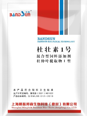 杜壯素1號(hào) 杜壯素1號(hào)