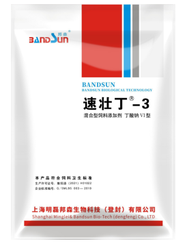 速壯丁在家禽上的應(yīng)用 速壯丁在家禽上的應(yīng)用