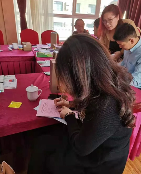 上海邦森 上海邦森