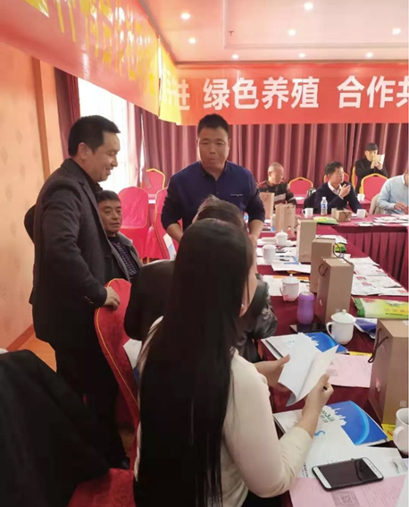 上海邦森 上海邦森