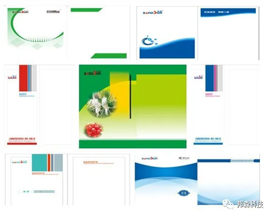 邦森包裝袋 邦森包裝袋
