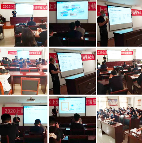 上海邦森 上海邦森