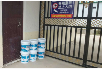 速壯丁養(yǎng)殖場(chǎng) 速壯丁養(yǎng)殖場(chǎng)