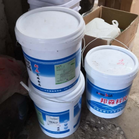 【殖場(chǎng)?聲音】上海邦森速壯丁，用戶是這樣夸獎(jiǎng)的，太有才啦！