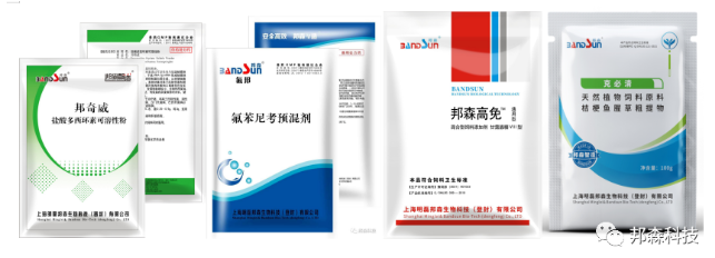 育肥豬咳喘病防治方案 育肥豬咳喘病防治方案