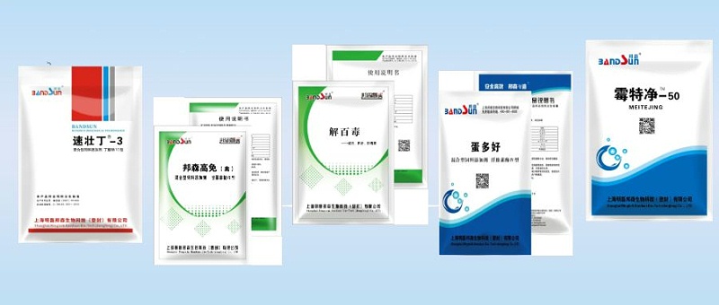 蛋鴨高產(chǎn) 蛋鴨高產(chǎn)