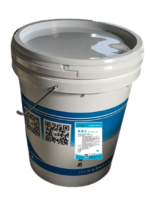 解調(diào)王 解調(diào)王