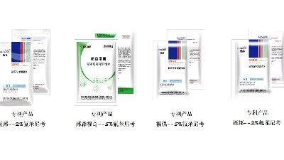 真假獸藥辨別的方法-上海邦森 真假獸藥辨別的方法-上海邦森