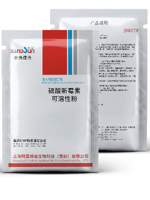 腸獨(dú)速治 腸獨(dú)速治